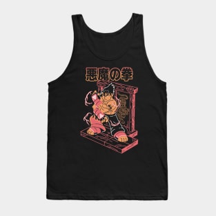 Fist of the Devil Tank Top